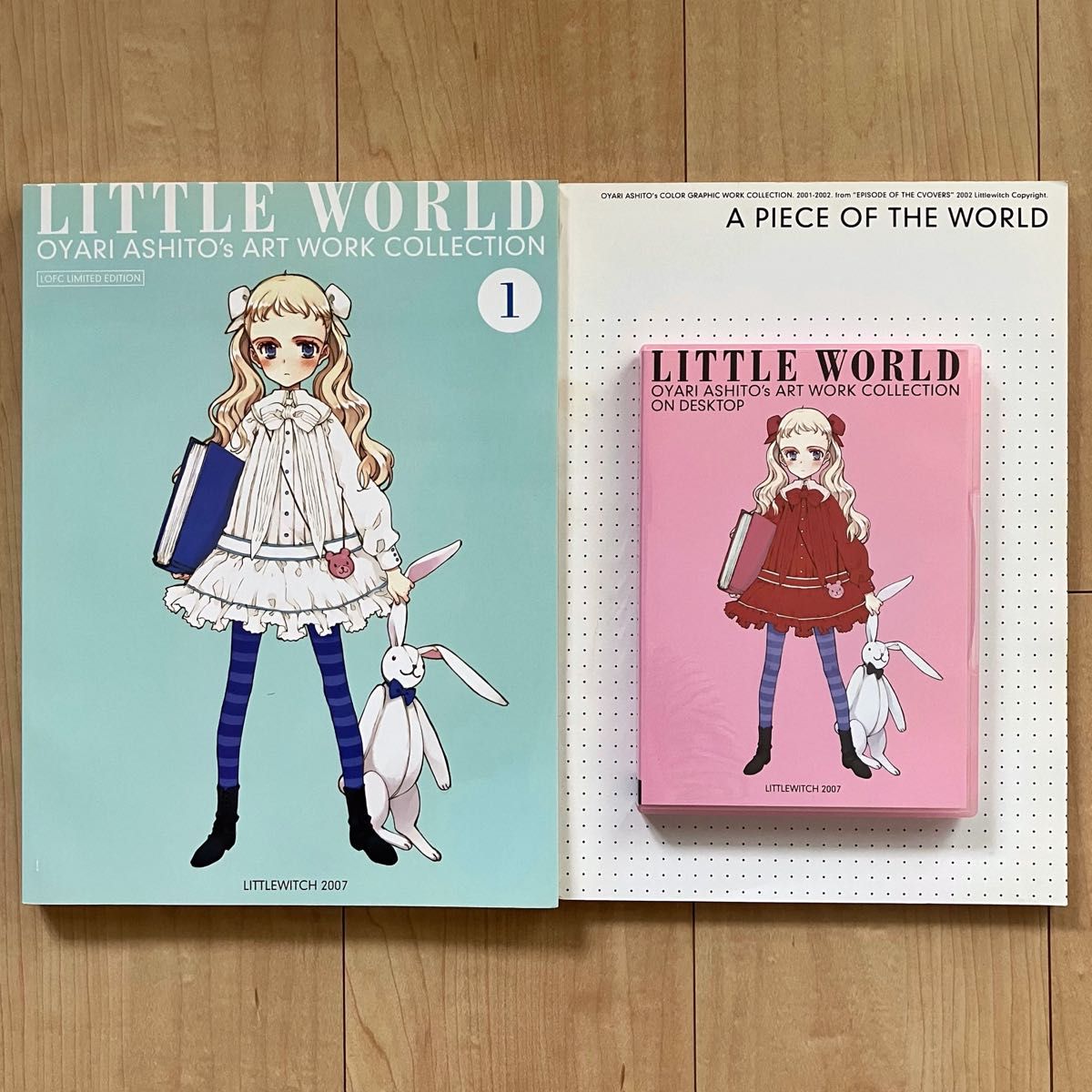 リトルウィッチ LITTLEWITCH 大槍葦人 自選画集 LITTLE WORLD LOFC限定