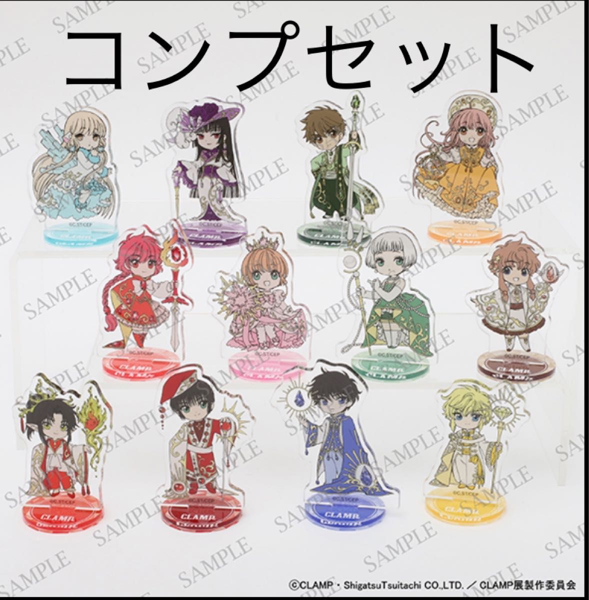 CLAMP展 クランプ展 ミニアクリルスタンドコレクション（全12種