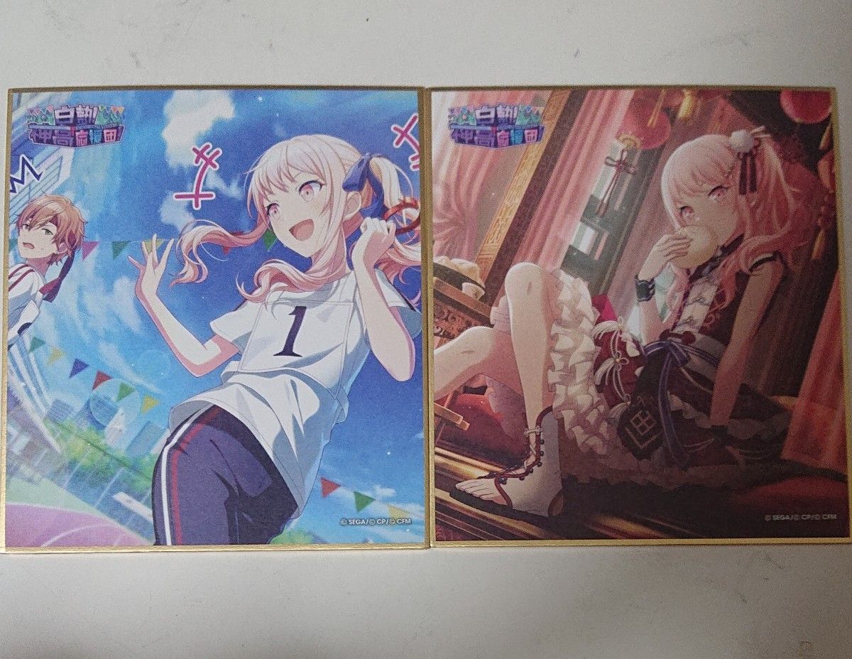 プロセカ 暁山瑞希 色紙 2枚セット｜Yahoo!フリマ（旧PayPayフリマ）