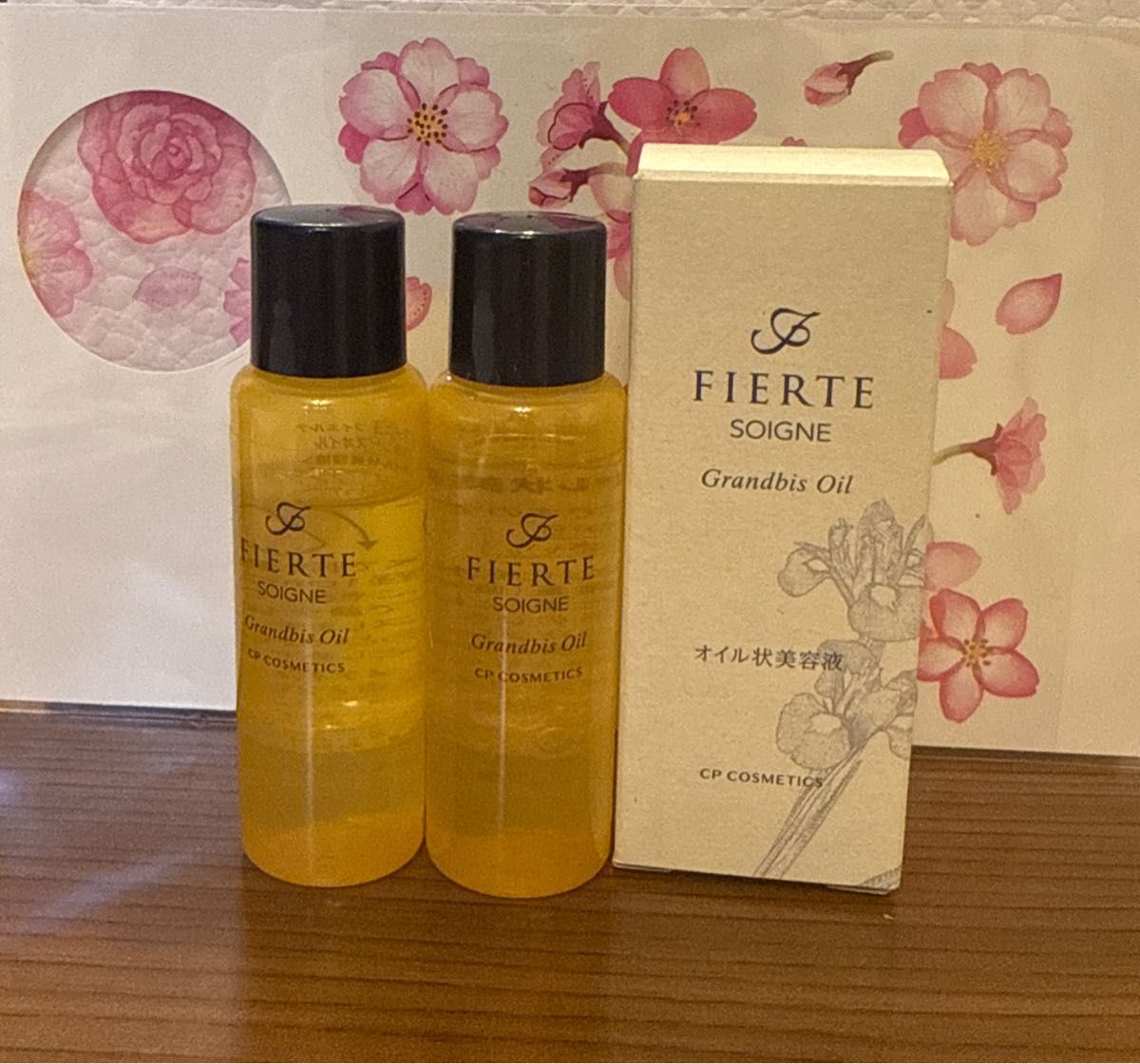 グランビスオイル (オイル状美容液）14ml 3個セット 【公式通販】