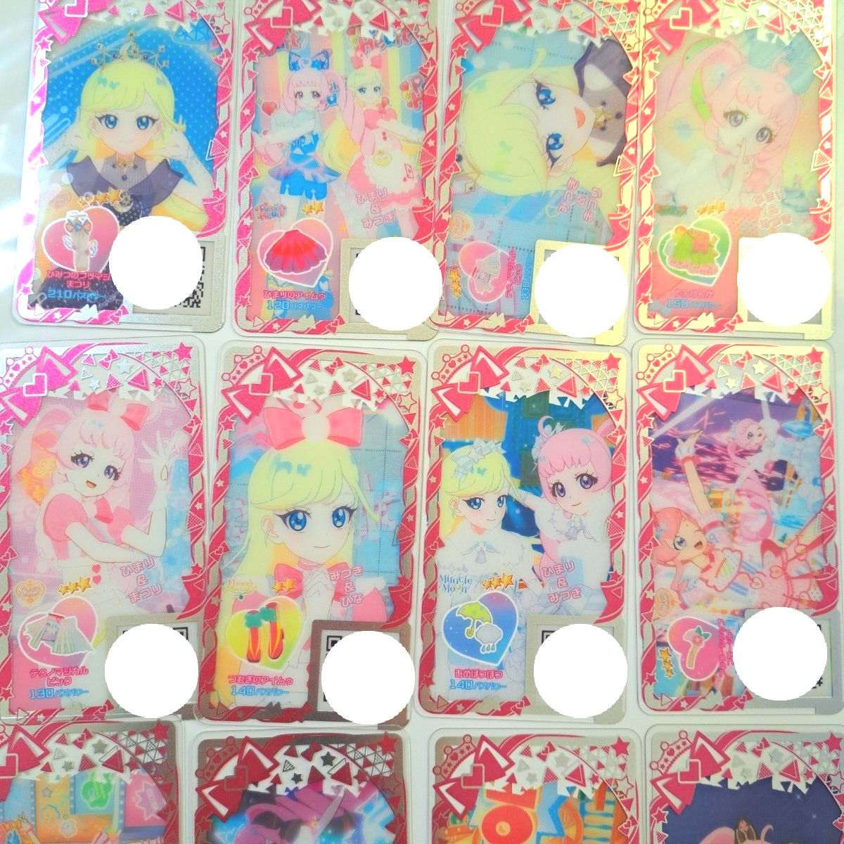 ひまり みつき アイプリバース 引退 100枚~｜Yahoo!フリマ（旧PayPay