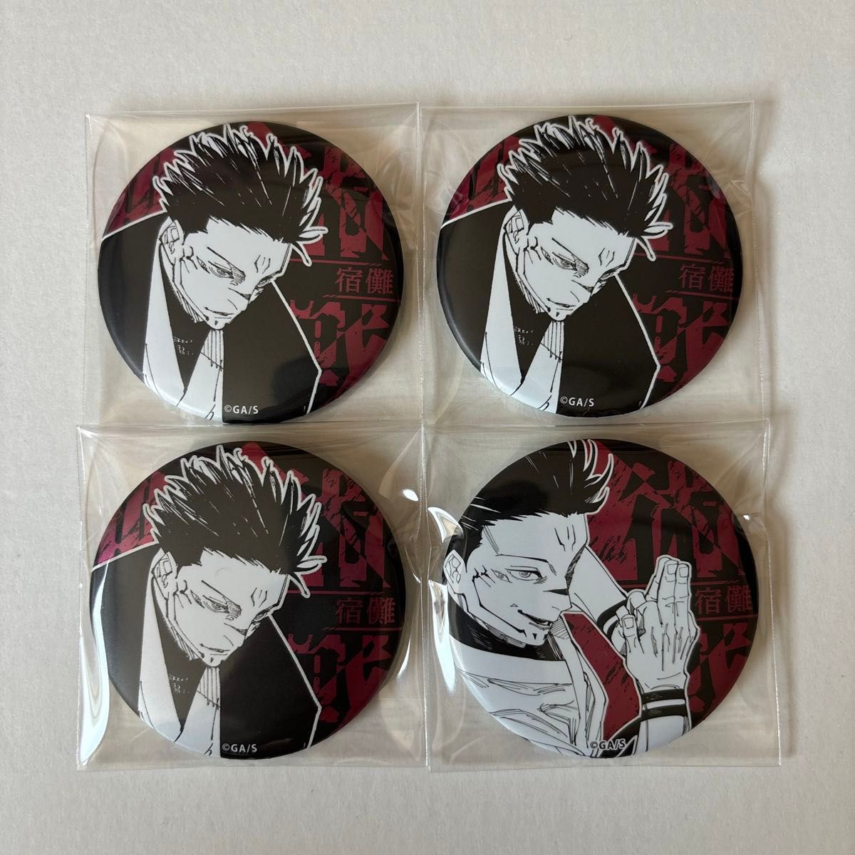 呪術廻戦展 デコレクション缶バッジ 宿儺｜Yahoo!フリマ（旧PayPayフリマ）