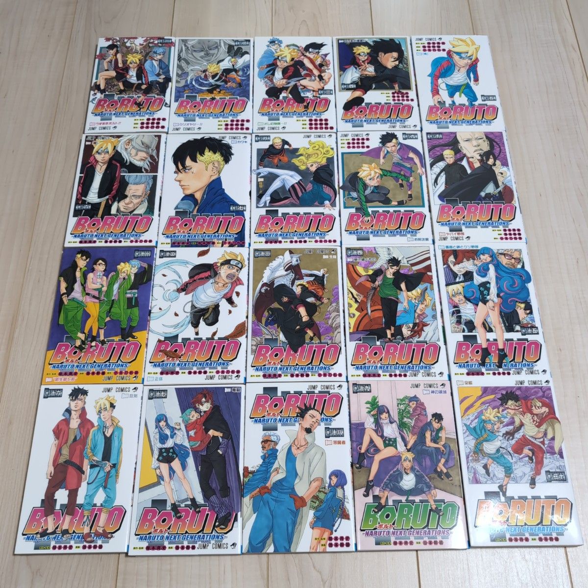 BORUTO ボルト 全20巻＋BORUTO TBV1~4巻(続刊) 24巻+オマケ付 送料無料