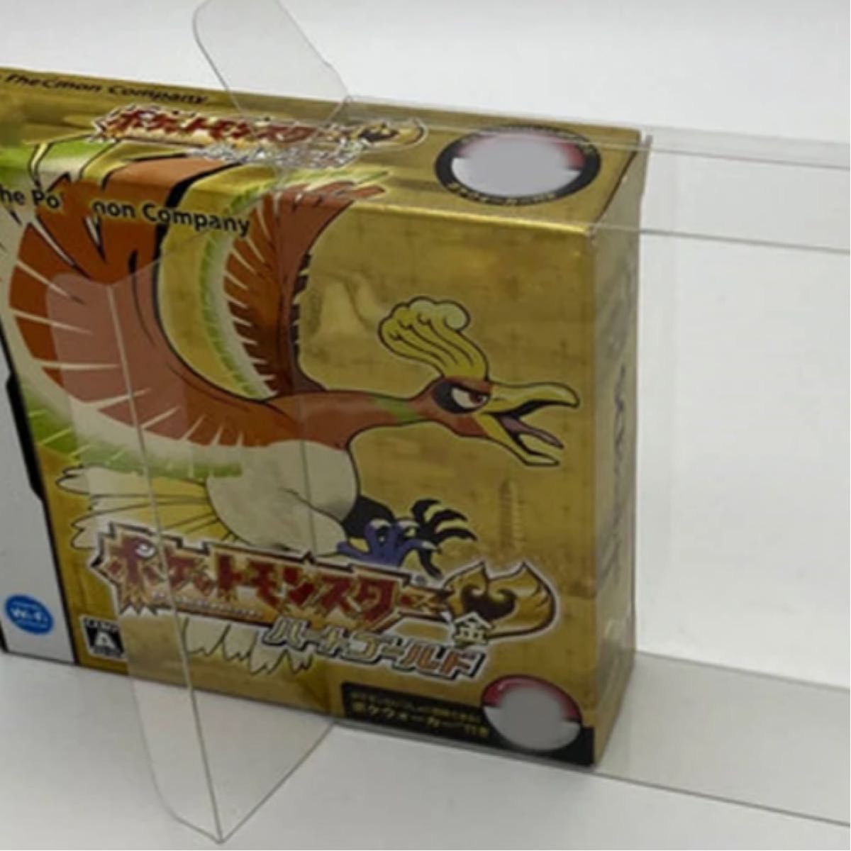 ポケモン ハートゴールド＆ソウルシルバー用 クリア保護ケース 2枚