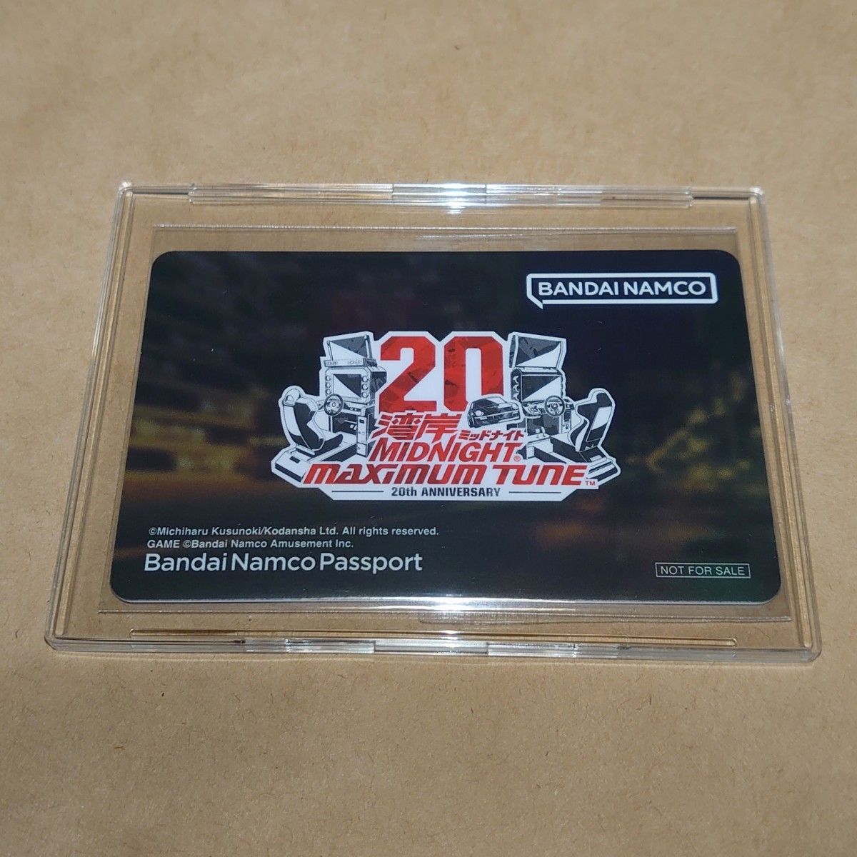 湾岸ミッドナイト 6RR PLUS 20周年記念 バナパスポートカード B賞