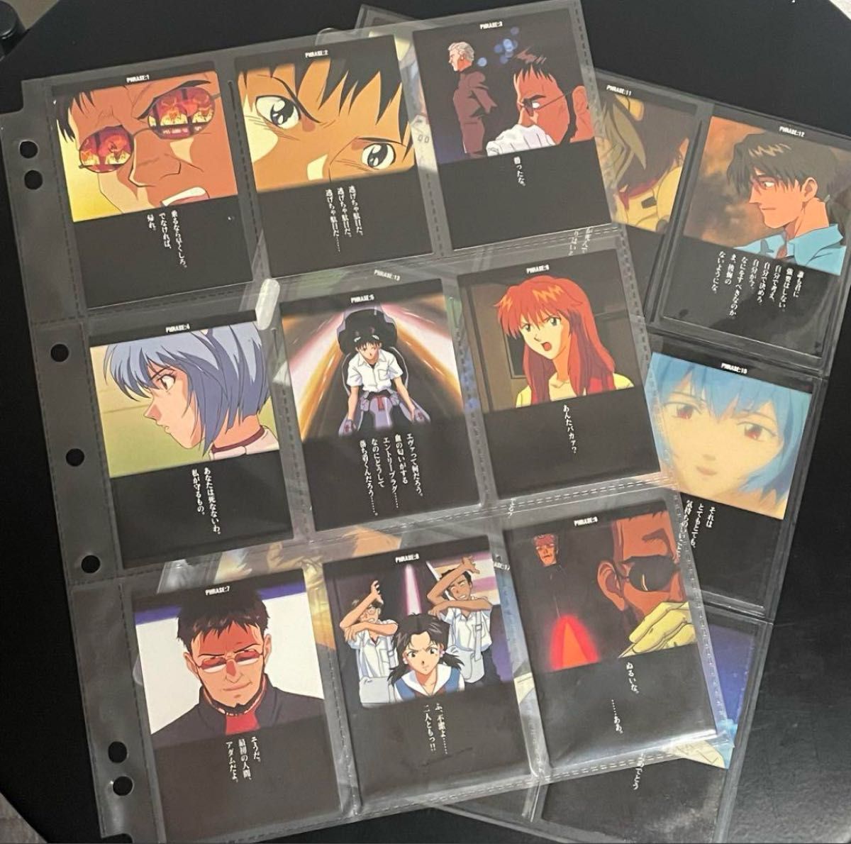 初版】エヴァンゲリオン カードダス コンプリート｜Yahoo!フリマ（旧