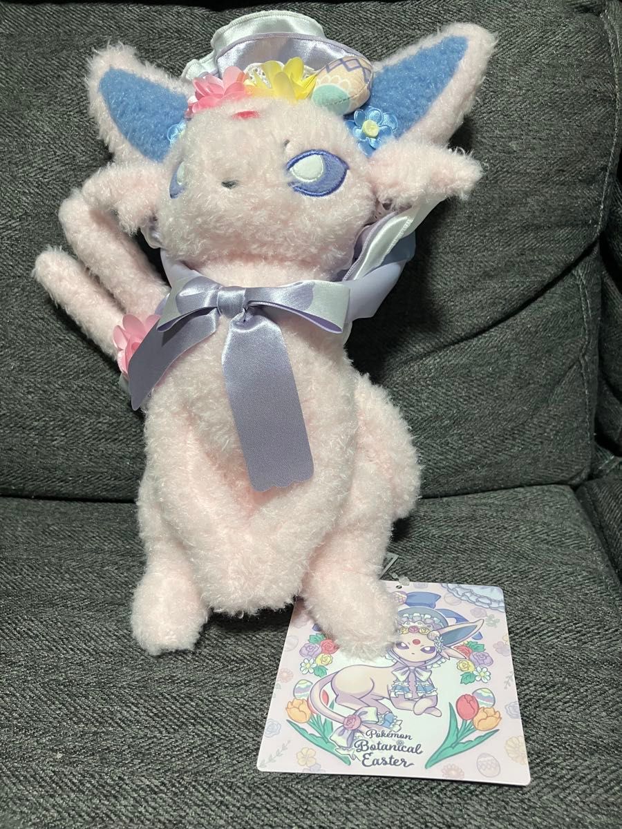 ポケモン イースター エーフィ ぬいぐるみ Botanical Easter｜Yahoo