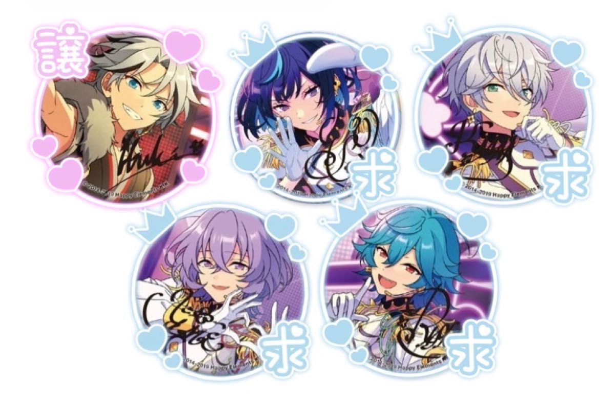 あんスタ ポートレートサイン缶バッジ ポトレ缶｜Yahoo!フリマ（旧