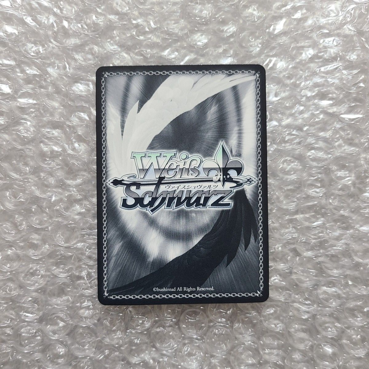 SEC どこまでも続く夏の空 観鈴 麻枝准 サイン 金枠 SP Key 神尾観鈴