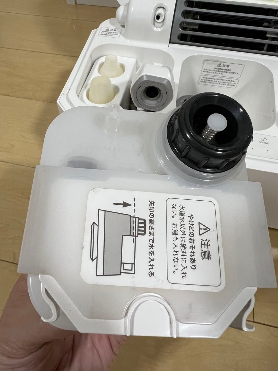 美品】サキナ ルルシェ 美顔器 サキナエステマシン｜Yahoo!フリマ（旧