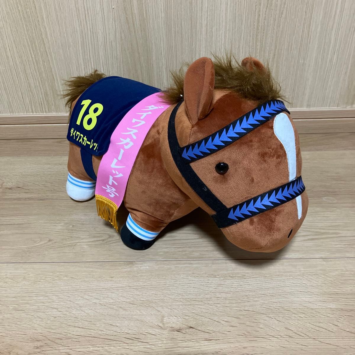 サラブレッドコレクション ぬいぐるみ 競馬 ダイワスカーレット BIG