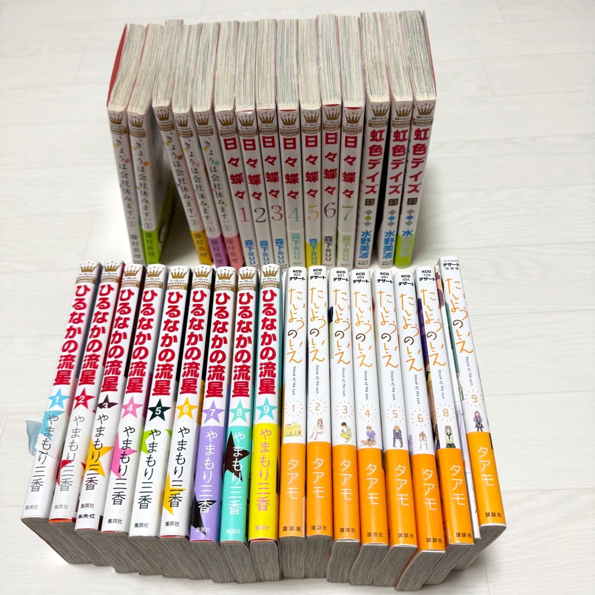 少女漫画 32冊 まとめ売り セット ④｜Yahoo!フリマ（旧PayPayフリマ）