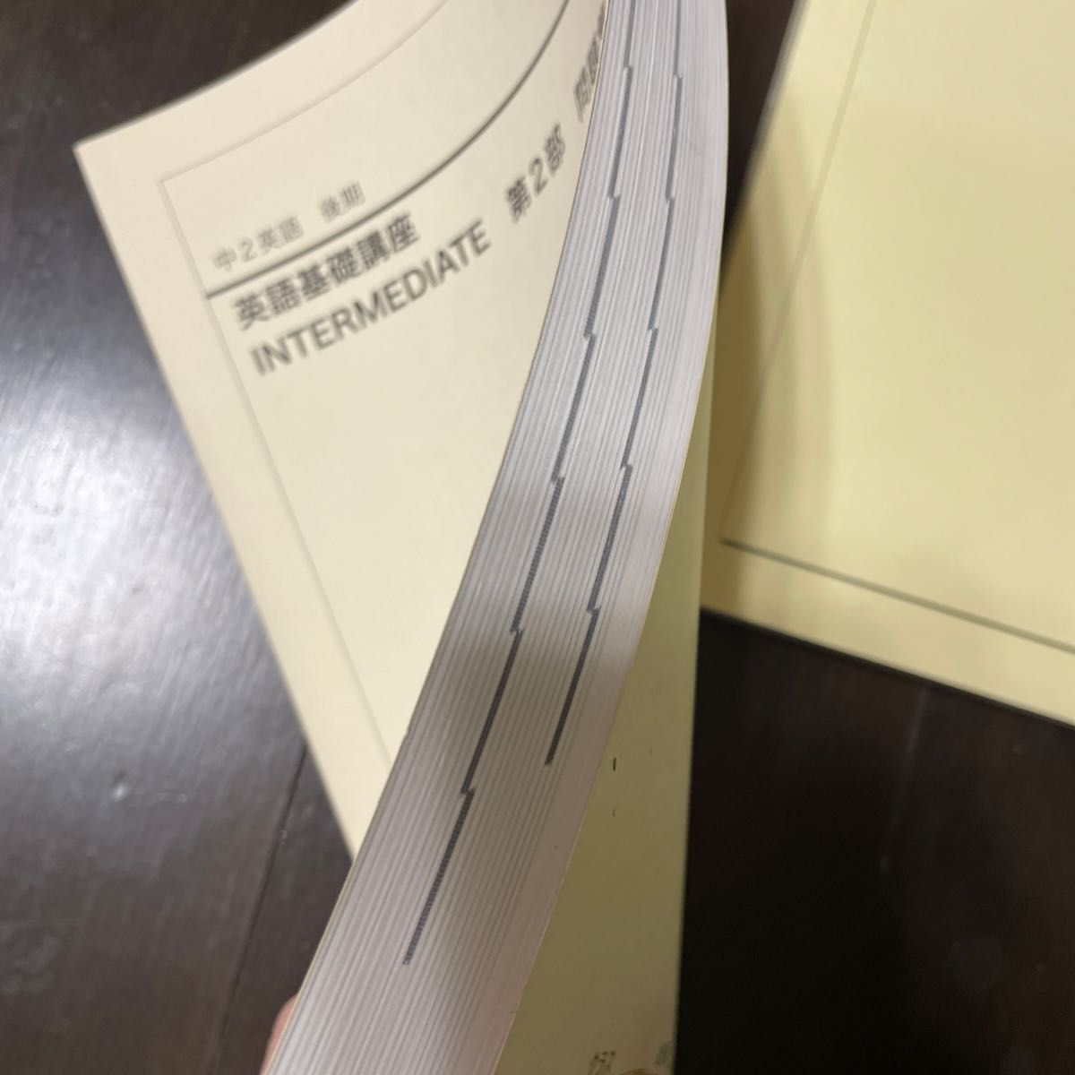 鉄緑会 中2 英語 数学 テキスト 問題集 4冊セット｜Yahoo!フリマ（旧