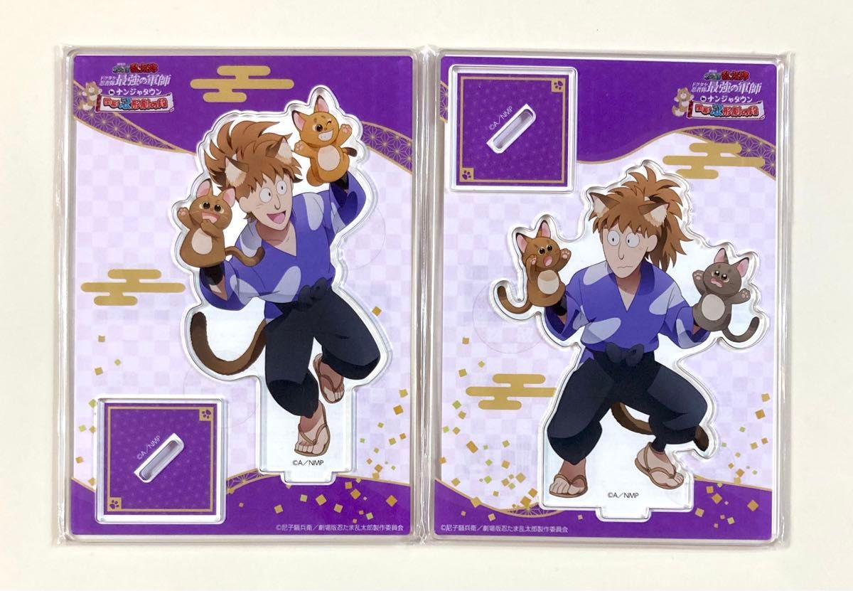 忍たま乱太郎 ナンジャタウン ハート型缶バッジ 鉢屋三郎 不破雷蔵