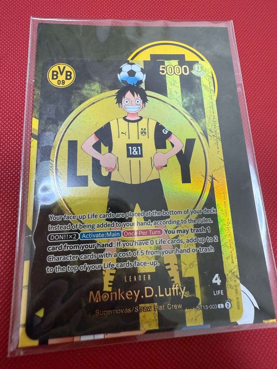 ボルシアドルトムント×ルフィ 限定配布 プロモカード ワンピースコラボ