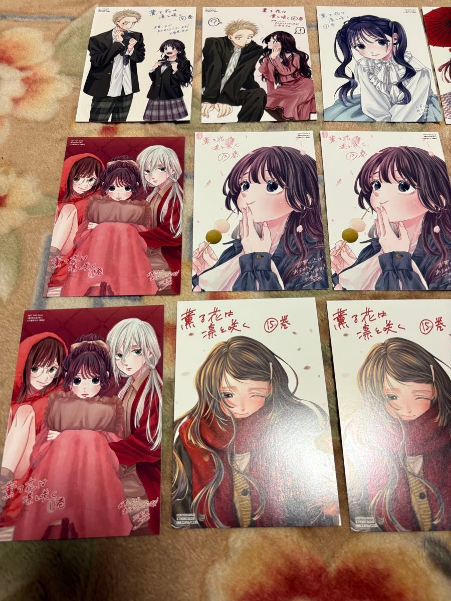 薫る花は凛と咲く 特典まとめ売り｜Yahoo!フリマ（旧PayPayフリマ）