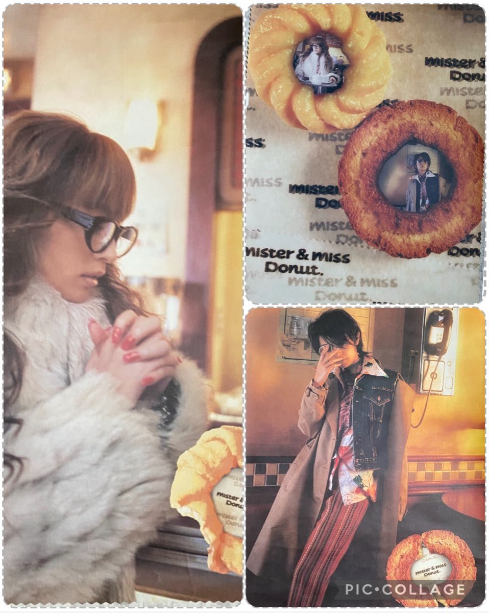 浜崎あゆみ 3枚セット ミスタードーナツ コラボ レア 店頭限定 販促用