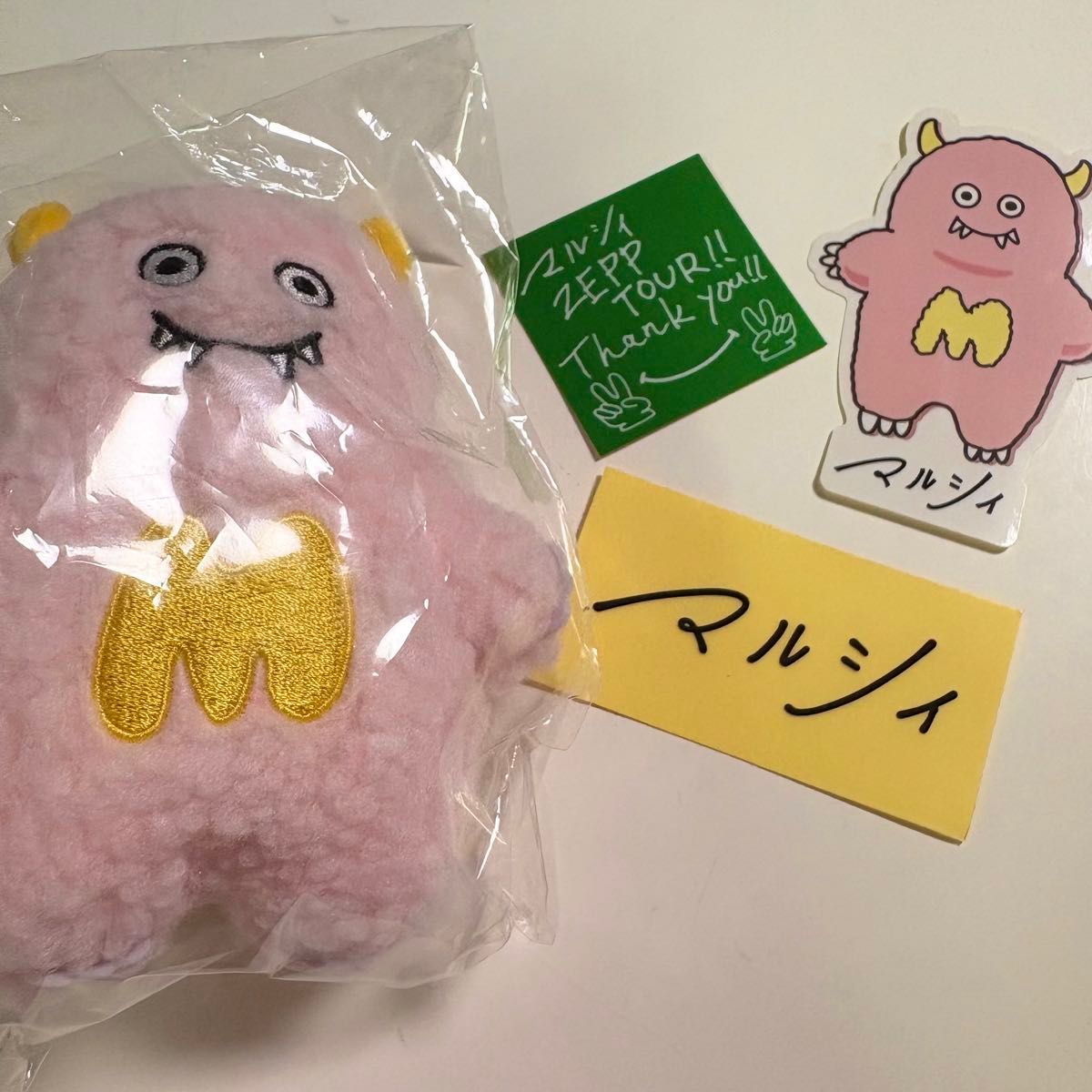 マルシィ 心の奥に潜む怪獣チャーム マスコット ぬいぐるみ ステッカー