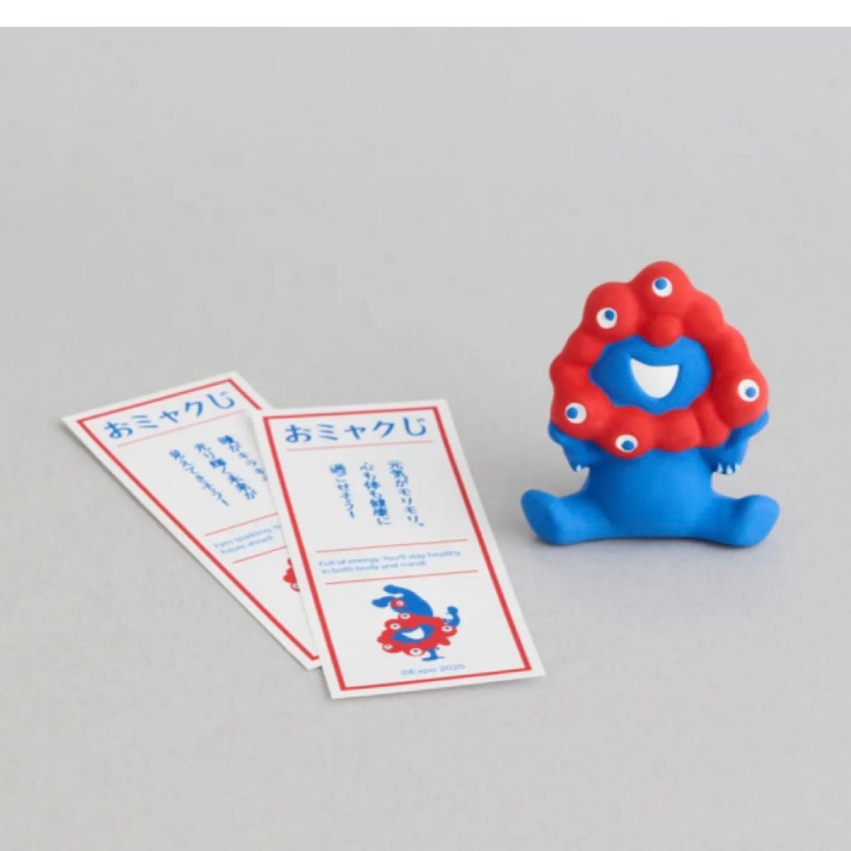 大阪・関西万博会場内限定 中川政七商店 瀬戸焼のおミャクじ