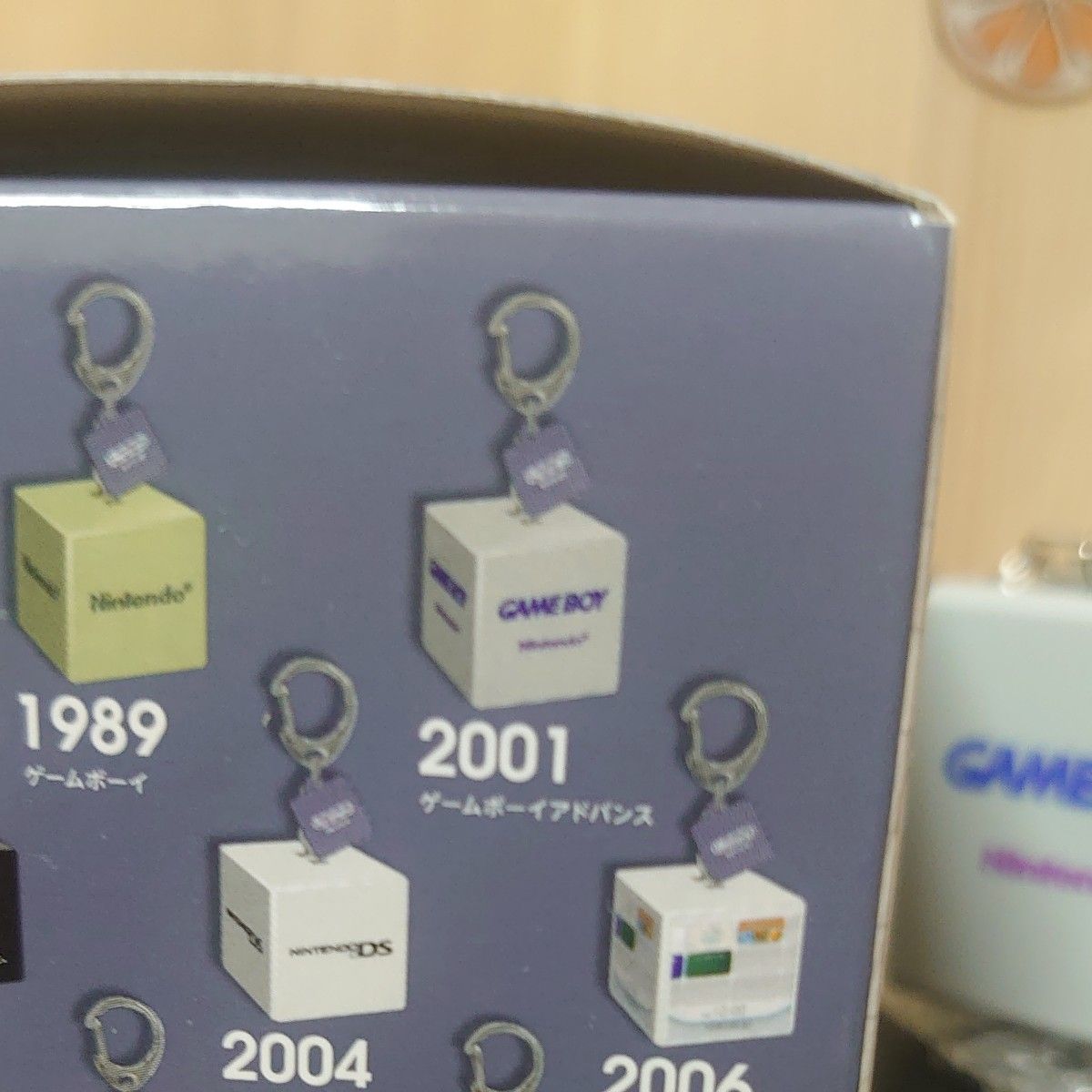 ニンテンドーミュージアム限定起動音キーホルダーコレクション2001