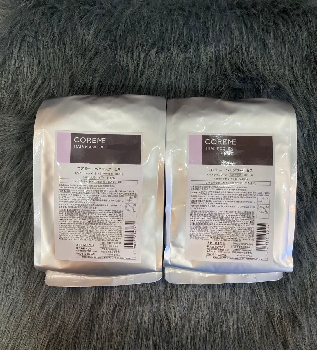 コアミー EXシャンプー 1000ml ヘアマスク 1000g｜Yahoo!フリマ（旧