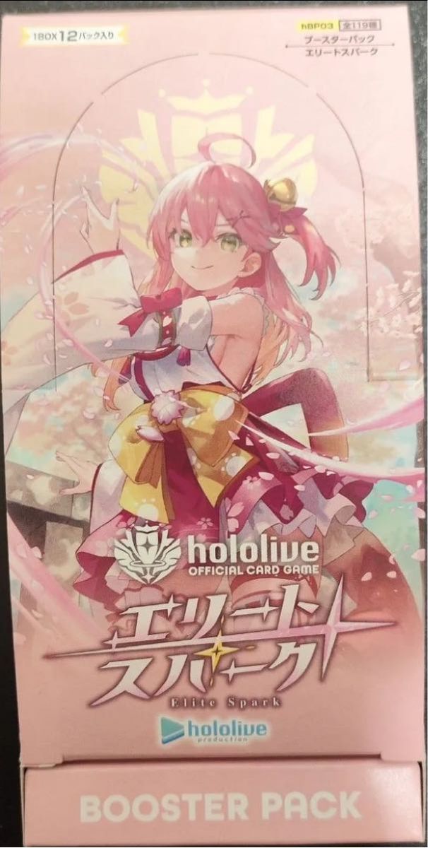 ホロライブカードゲーム エリートスパーク 1BOX シュリンクなし｜Yahoo