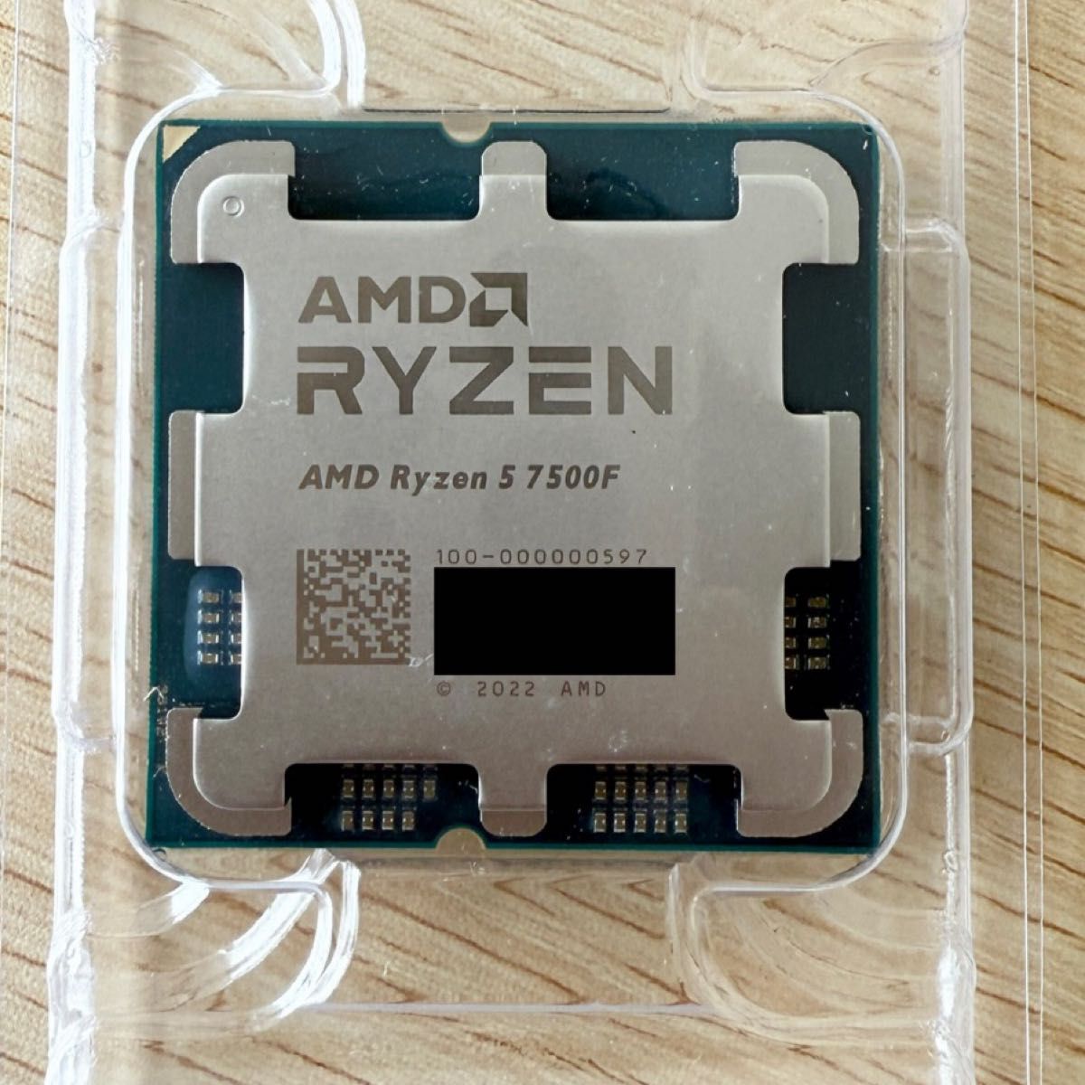 AMD Ryzen 5 7500F 新品バルク品｜Yahoo!フリマ（旧PayPayフリマ）