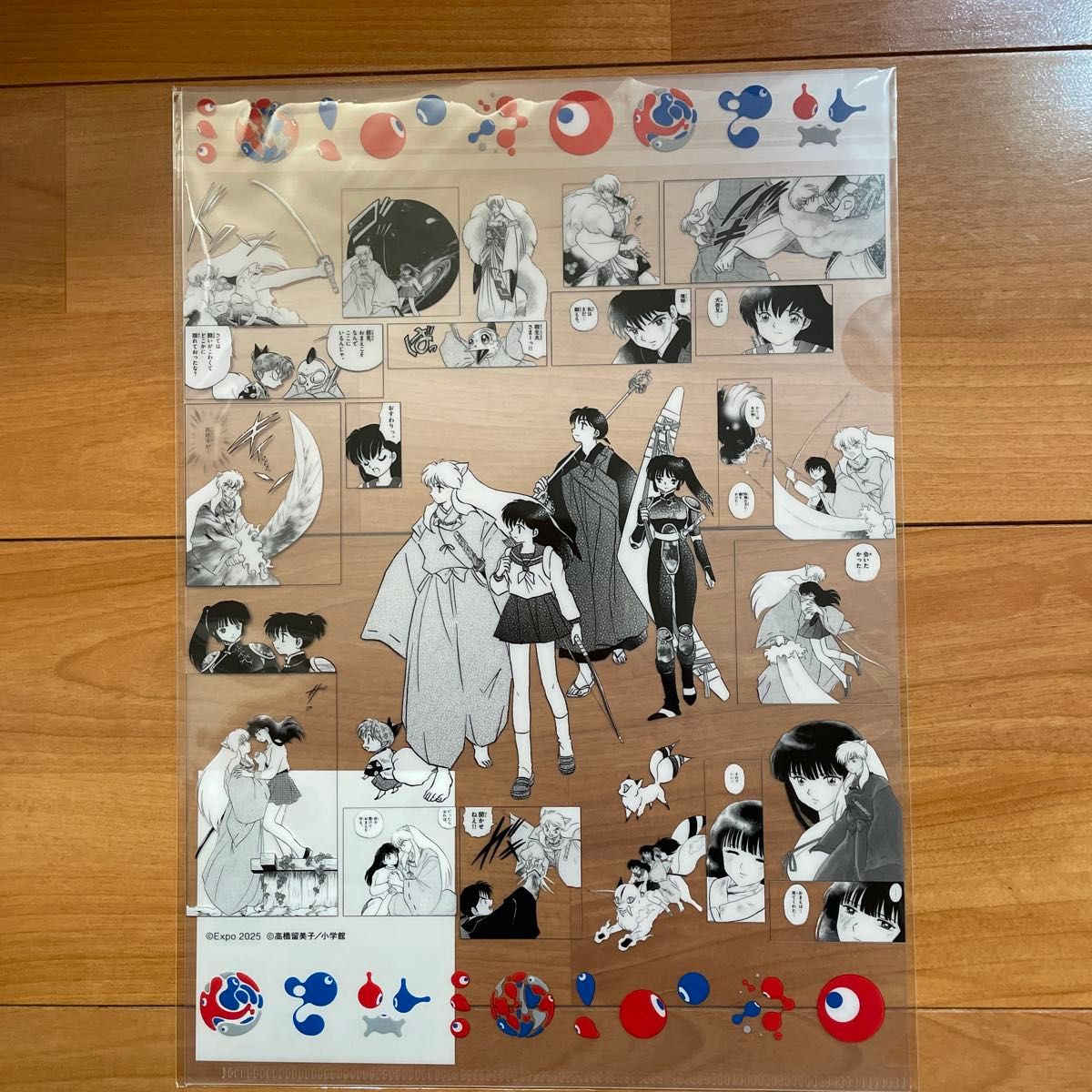 EXPO2025 犬夜叉 クリアファイル 万博 3枚セット 高橋留美子｜Yahoo