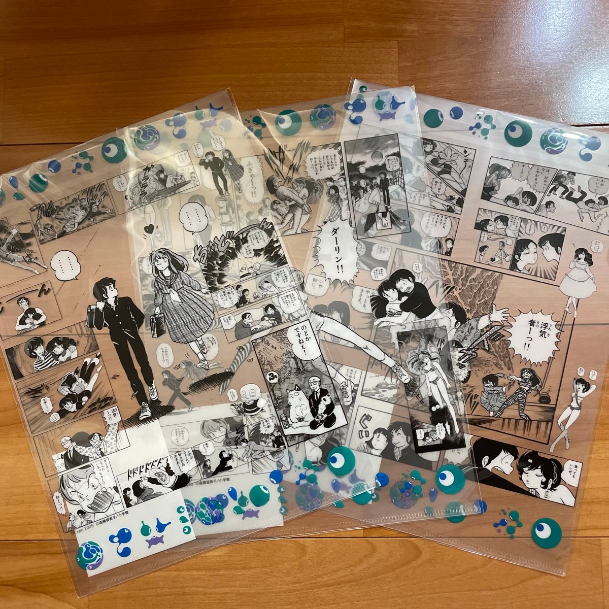 EXPO2025 うる星やつら クリアファイル 3点セット 万博 高橋留美子