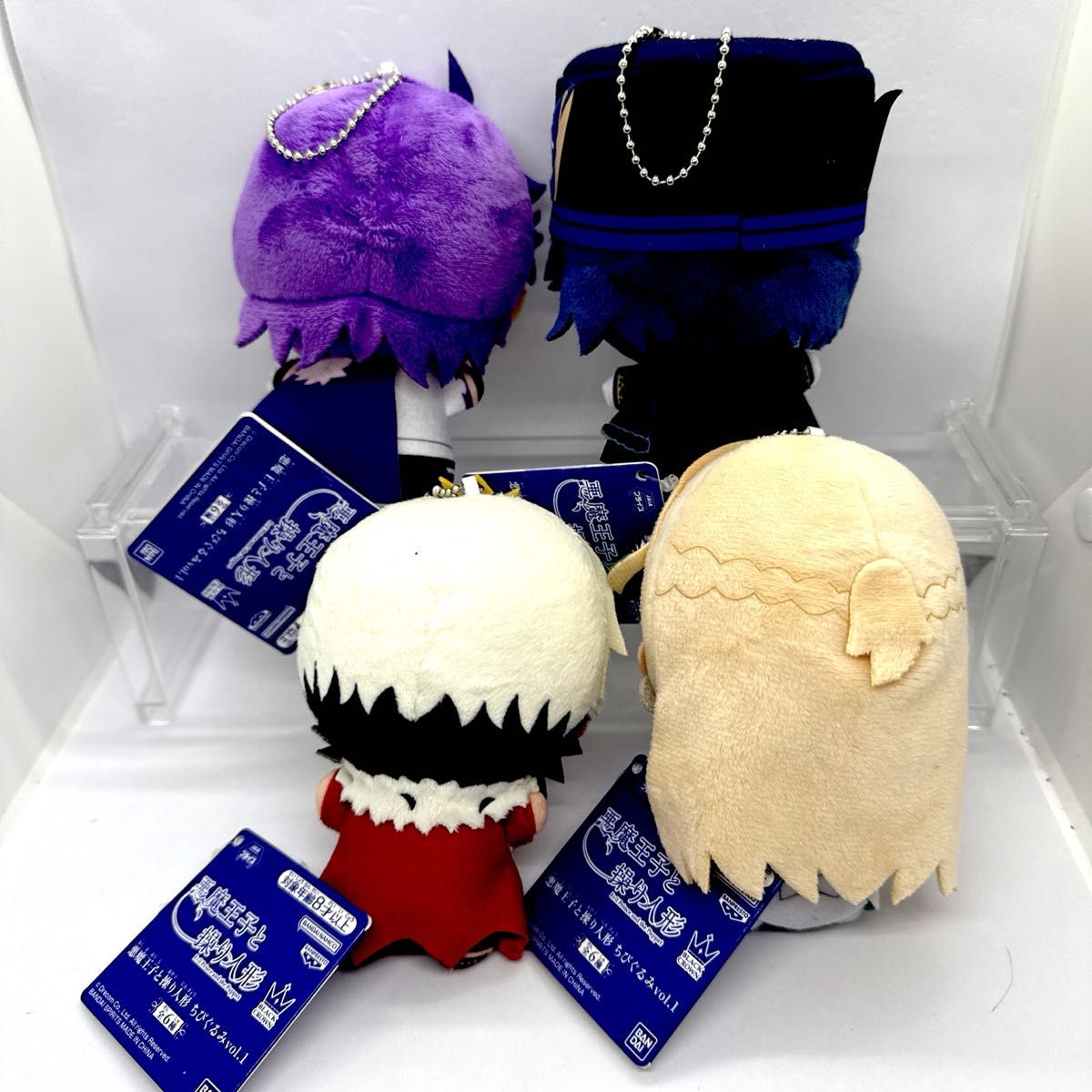 悪魔王子と操り人形 ちびぐるみ 9点セット ぬいぐるみ マスコット