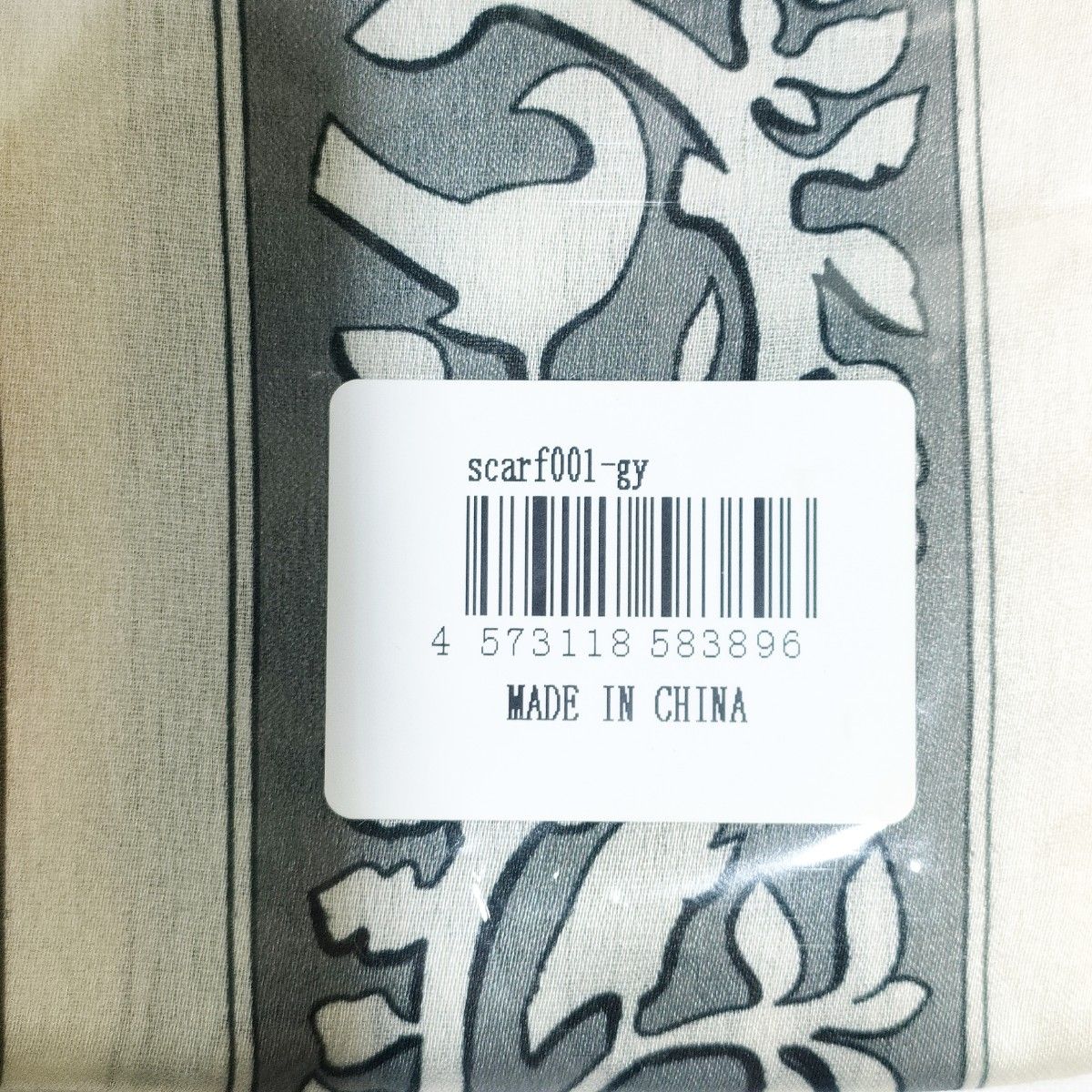 CHANEL/シャネル/ノベルティスカーフ/未開封品/匿名配送｜Yahoo!フリマ