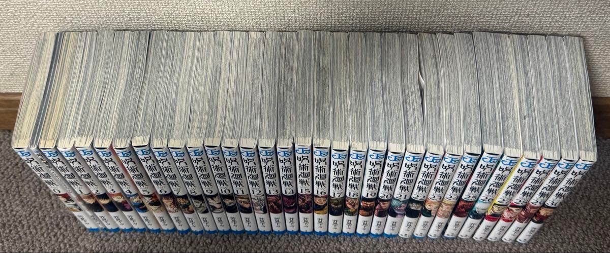 呪術廻戦 全巻セット 0巻+0 5巻+1巻~30巻 完結 全32冊セット｜Yahoo