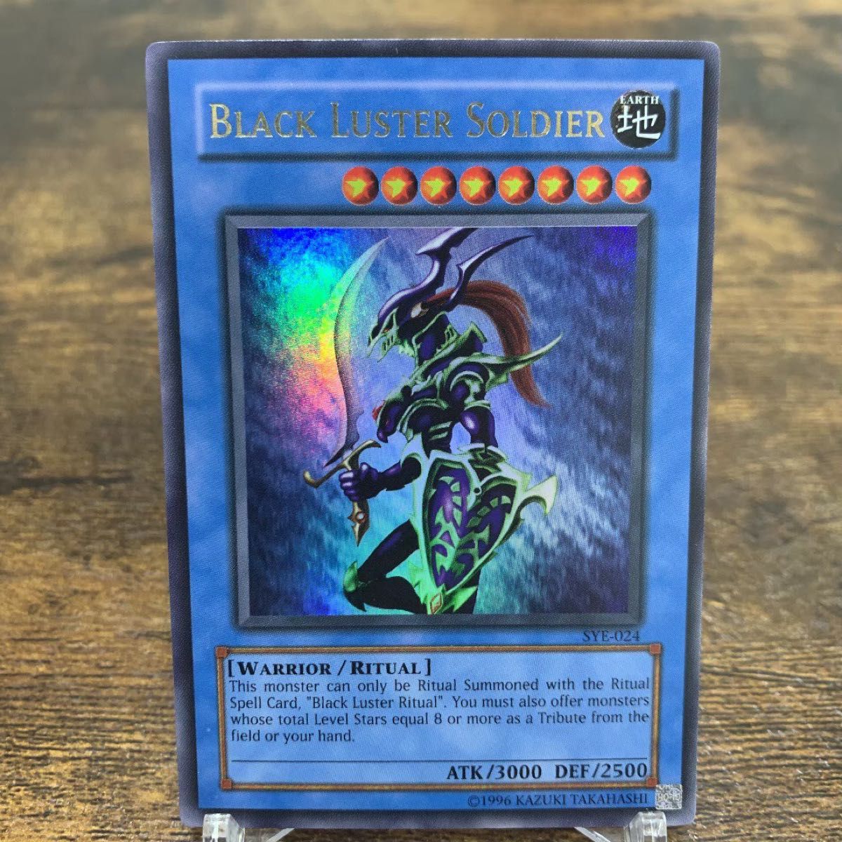 遊戯王【英語版】カオス・ソルジャー ウルトラ｜Yahoo!フリマ（旧