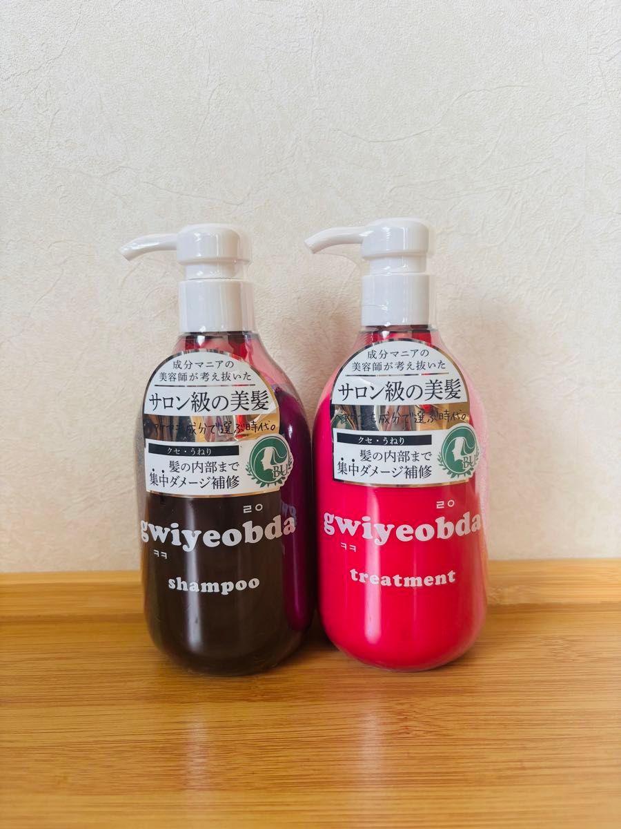 キヨプタ シャンプー トリートメント 2本セット｜Yahoo!フリマ（旧
