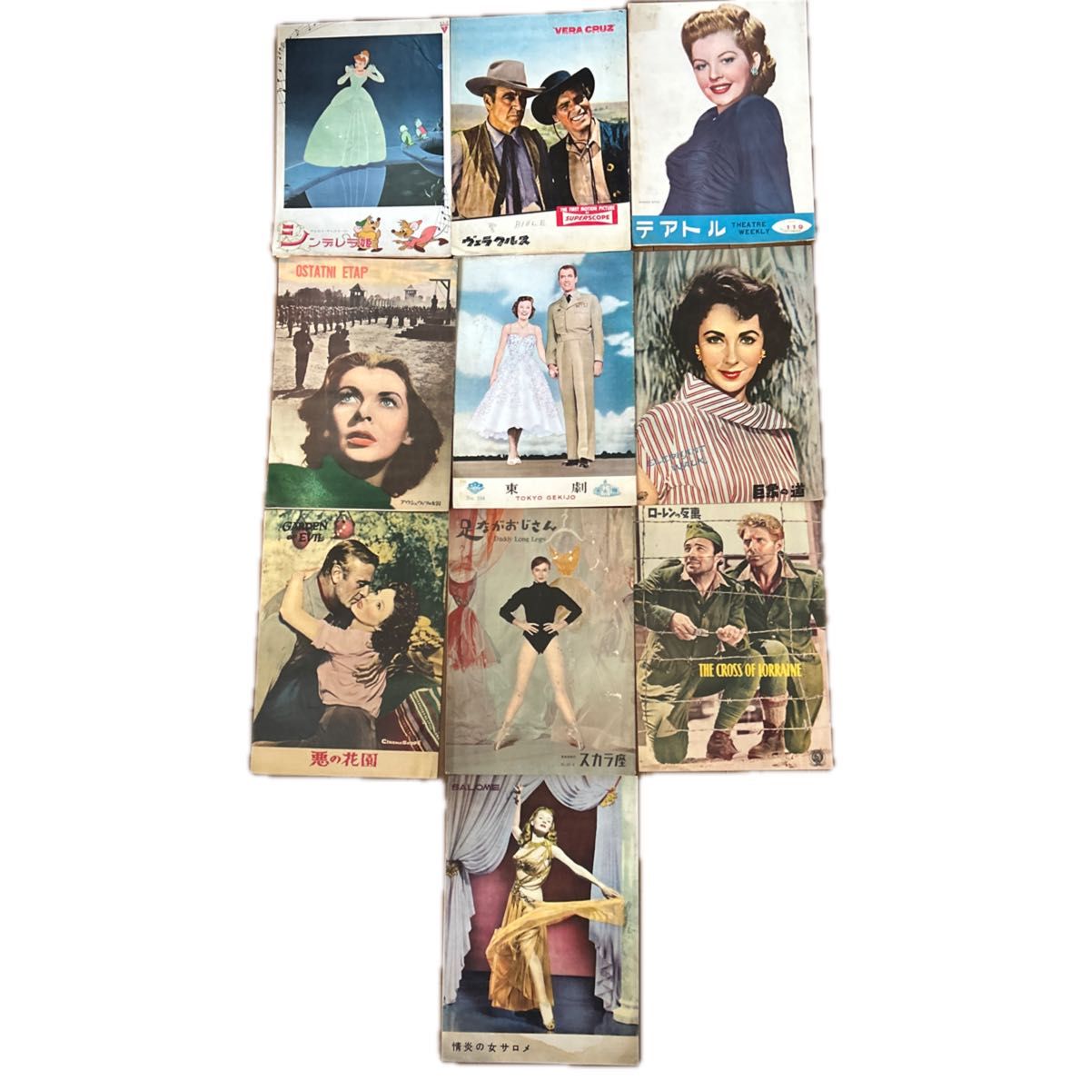 レトロ 映画パンフレット他セット〜OSH レトロ 映画パンフレット他