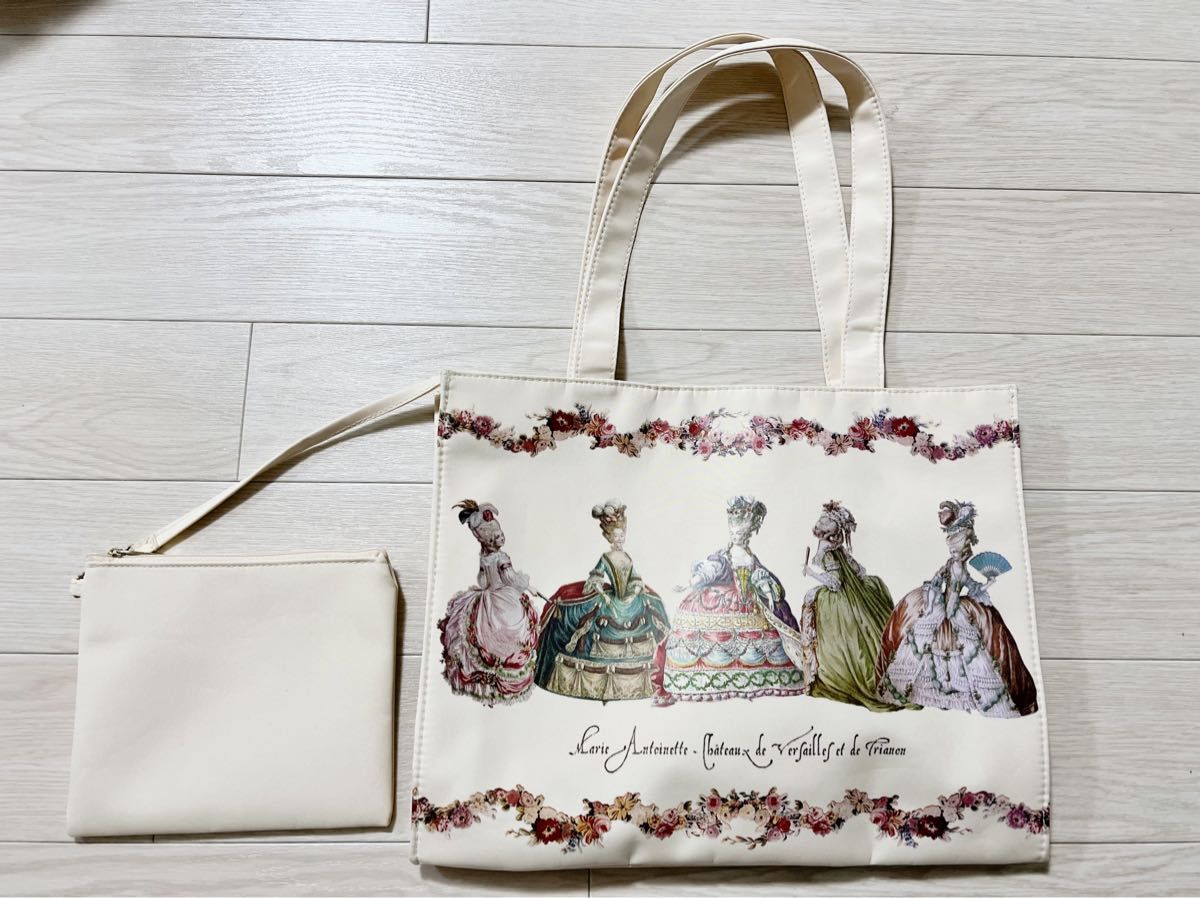 マリーアントワネット バッグ ヴェルサイユ宮殿｜Yahoo!フリマ（旧