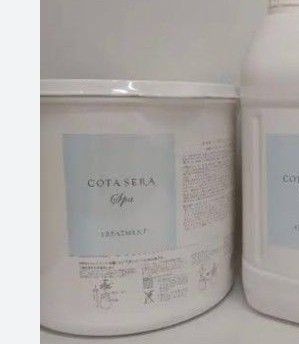 コタセラスパトリートメント 業務用｜Yahoo!フリマ（旧PayPayフリマ）