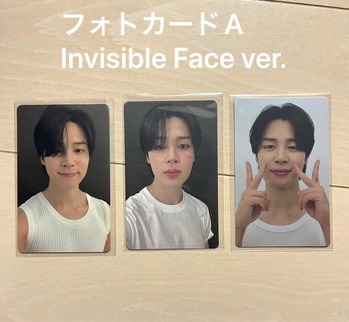 JIMIN Solo Album 'FACE' アルバム封入フォトカード ランダムトレカ