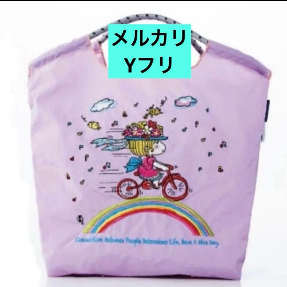 ボールアンドチェーン 水森亜土 エコバッグ 高島屋限定｜Yahoo!フリマ