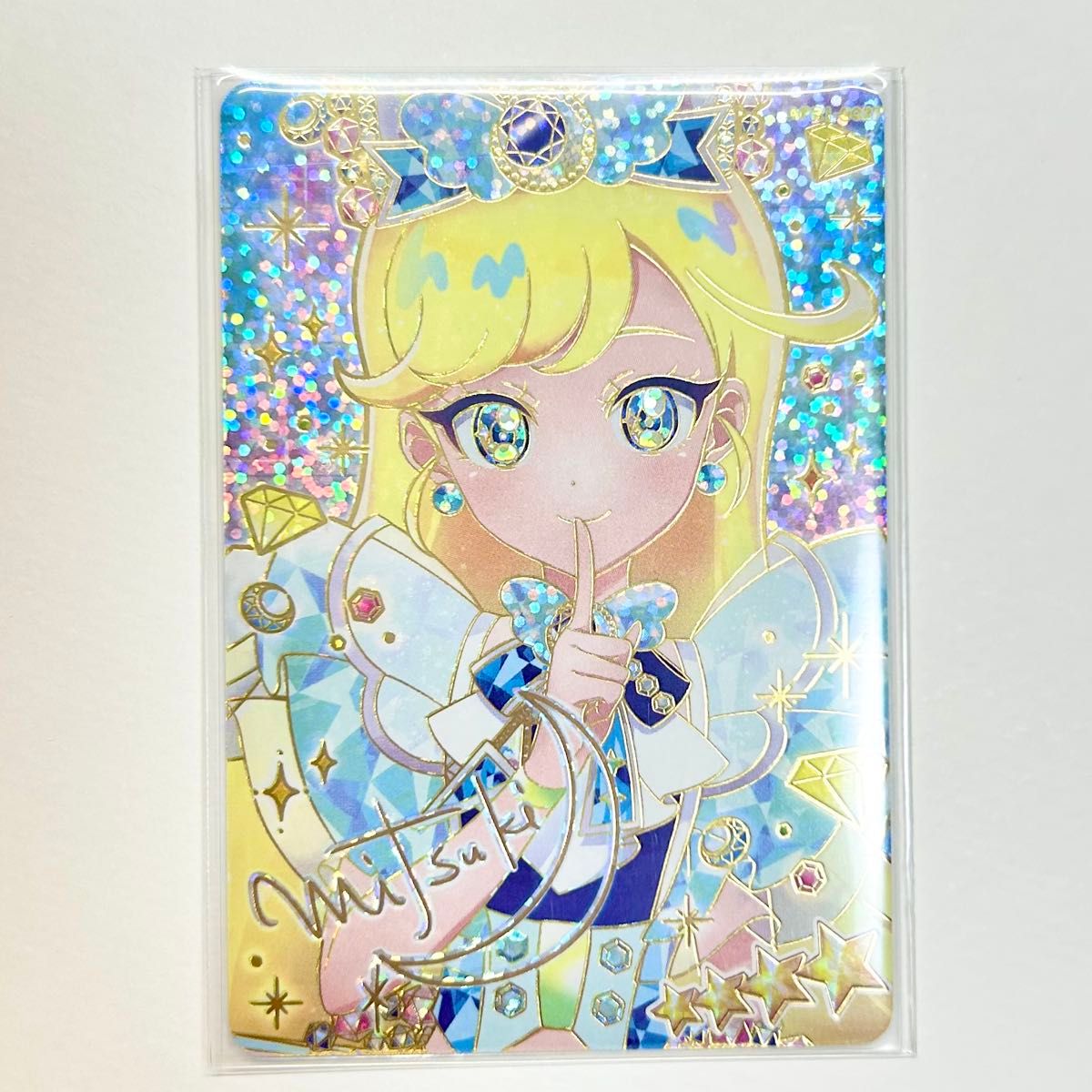 ひみつのアイプリ アイプリ みつき パラレル サイン｜Yahoo!フリマ（旧