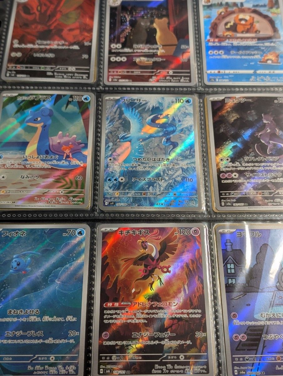 スパイス 【引退品】ポケカグッズまとめ売り ポケカ引退品 まとめ売り