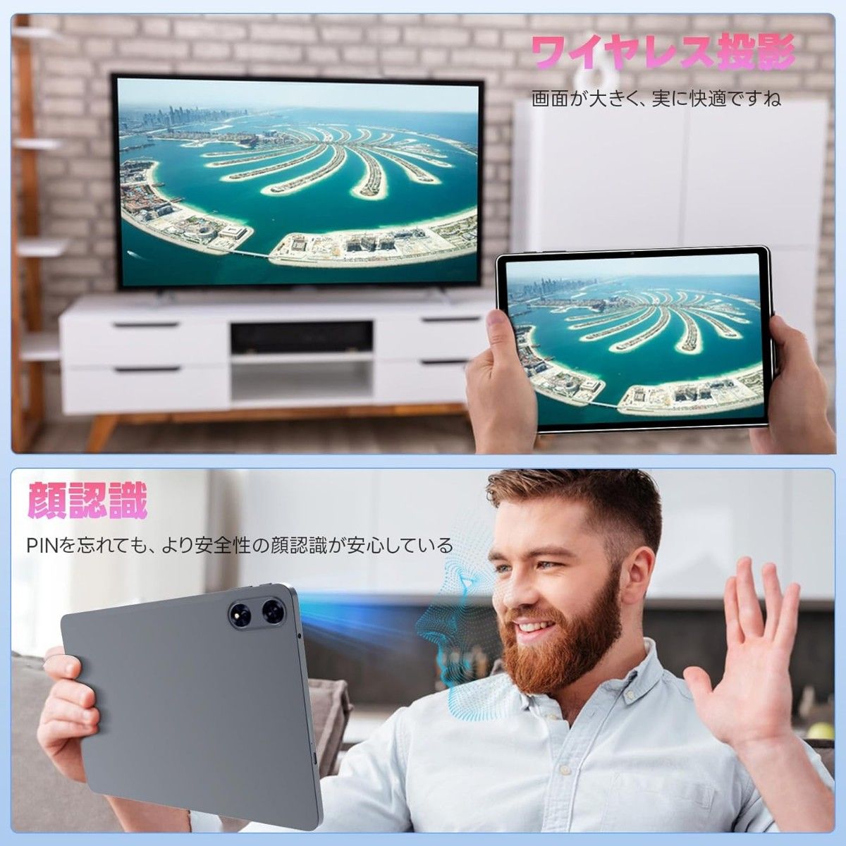 2K画面 12インチ android15】COLORROOM T30MAX タブレット