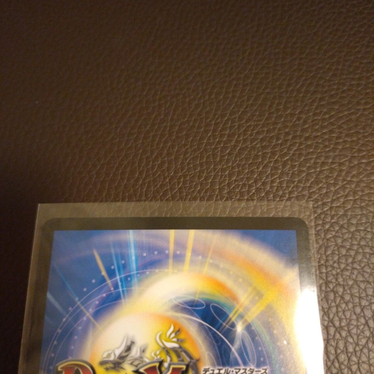 パーフェクトペテンシー｜Yahoo!フリマ（旧PayPayフリマ）