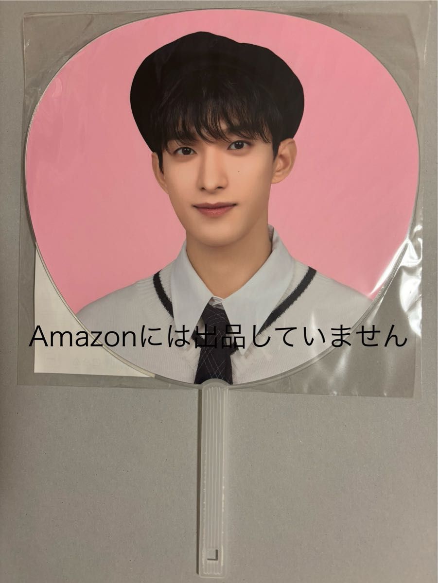 seventeen holiday うちわ イメージピケット ドギョム DK｜Yahoo