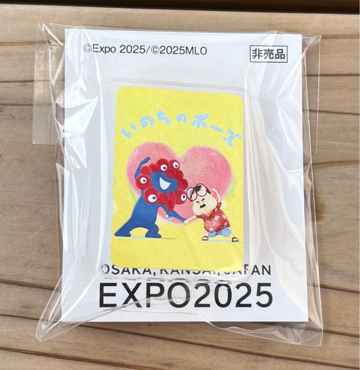 非売品】関西万博 大阪万博 会場限定 ミャクミャク ピンバッジ｜Yahoo