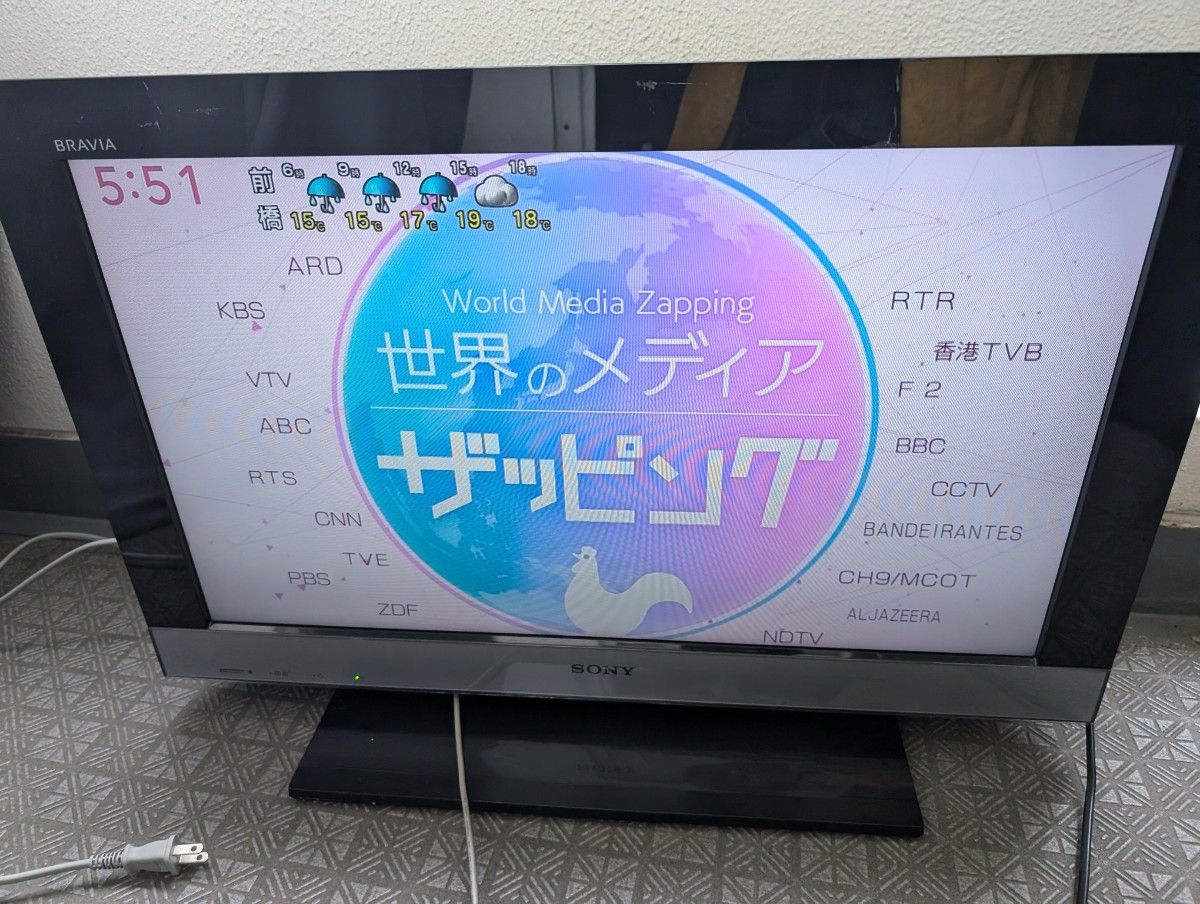 液晶テレビ SONY BRAVIA KDL-26EX300 高画質 動作良好 HDMIあり 台座