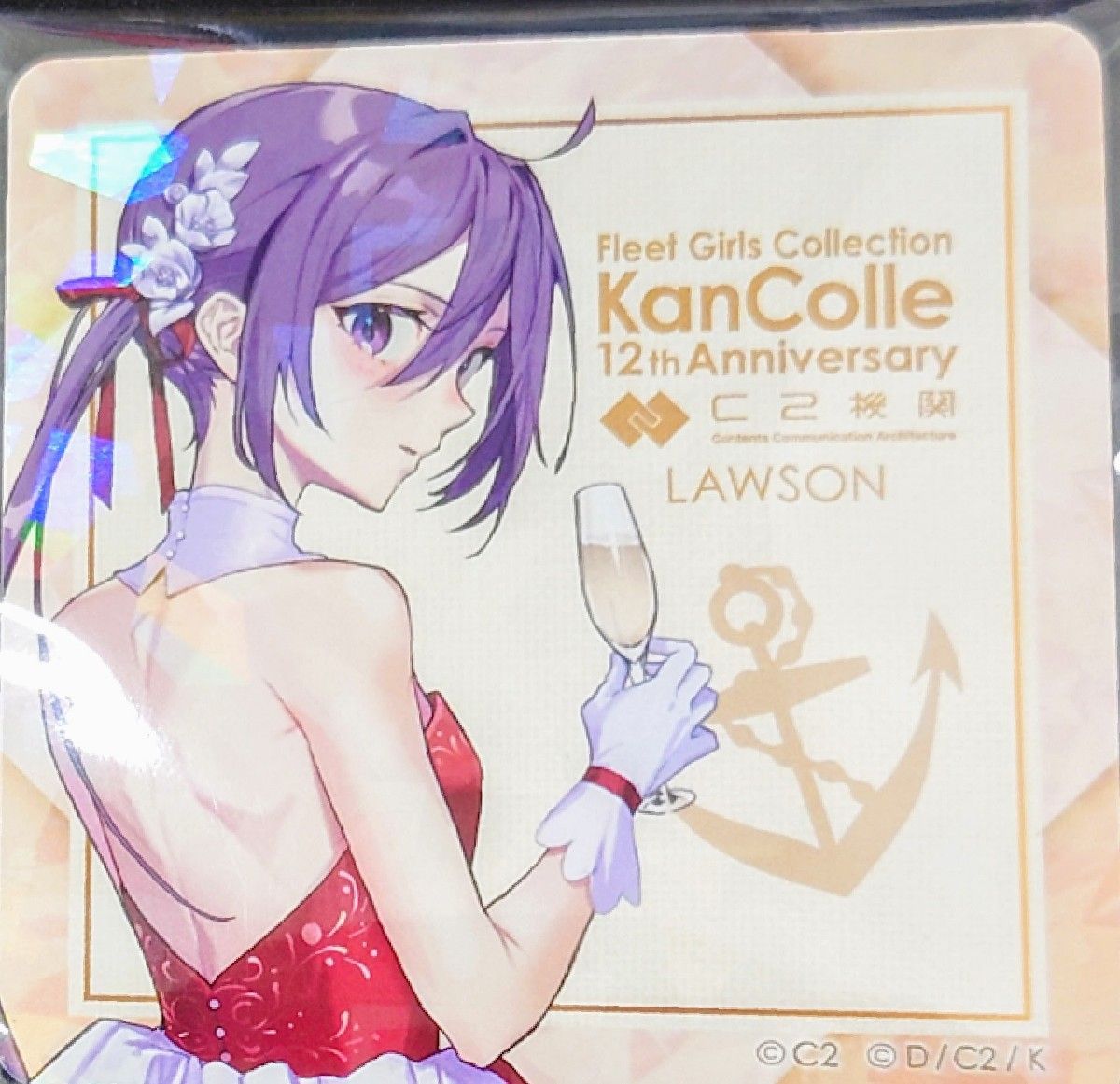 艦これ ローソン 12周年 コラボ マグネットシート ラングリー 曙