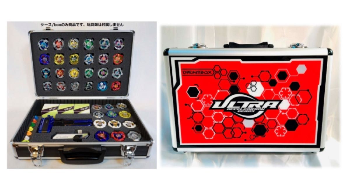 ベイブレードX beyblade x 「中サイズ/ランチャー/ロゴプレート仕様