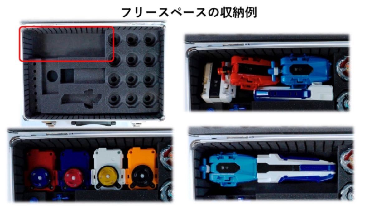 ベイブレードX beyblade x 「中サイズ/ランチャー/ロゴプレート仕様