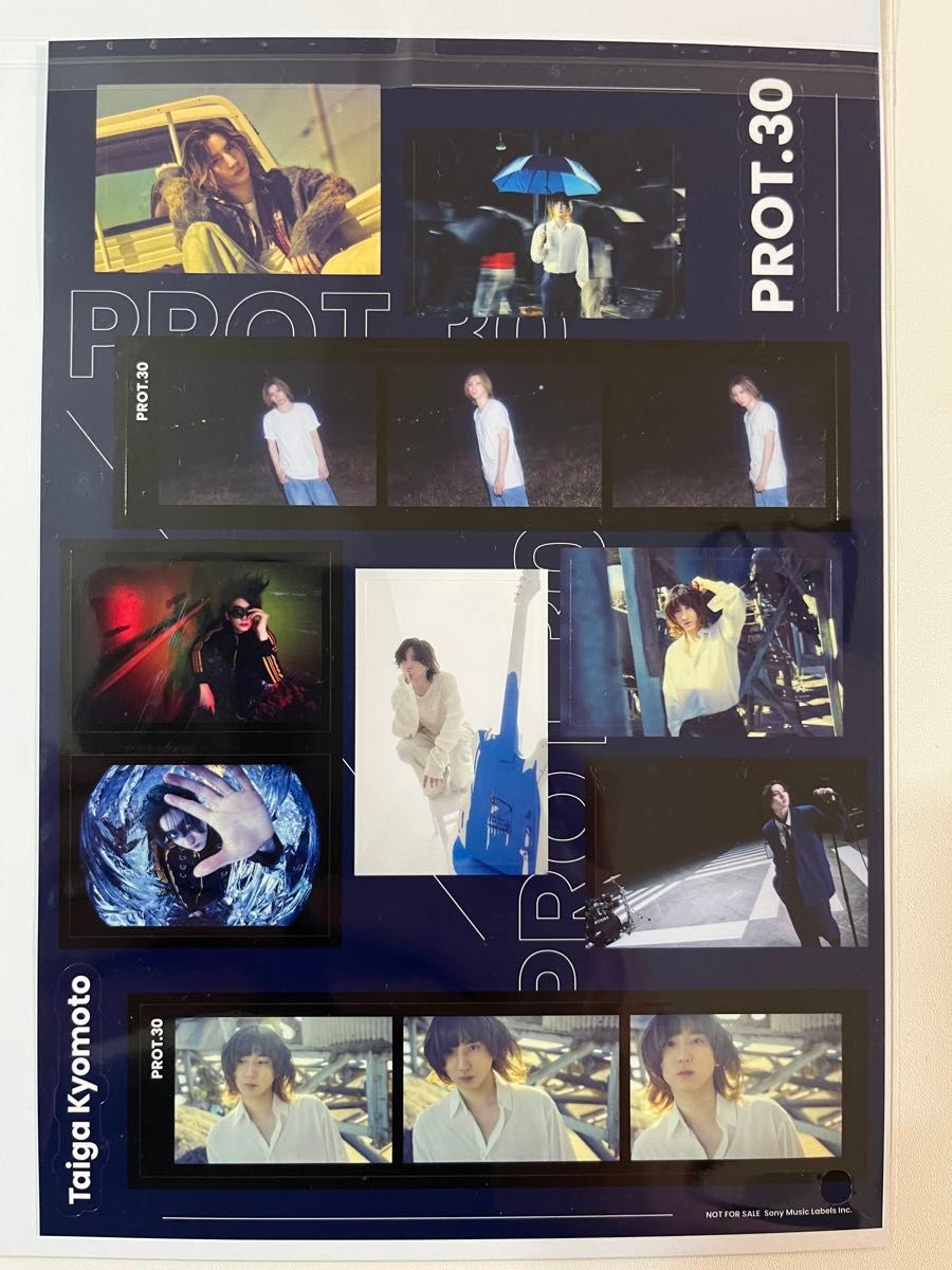 京本大我【PROT 30】3形態セット 特典付き｜Yahoo!フリマ（旧PayPay